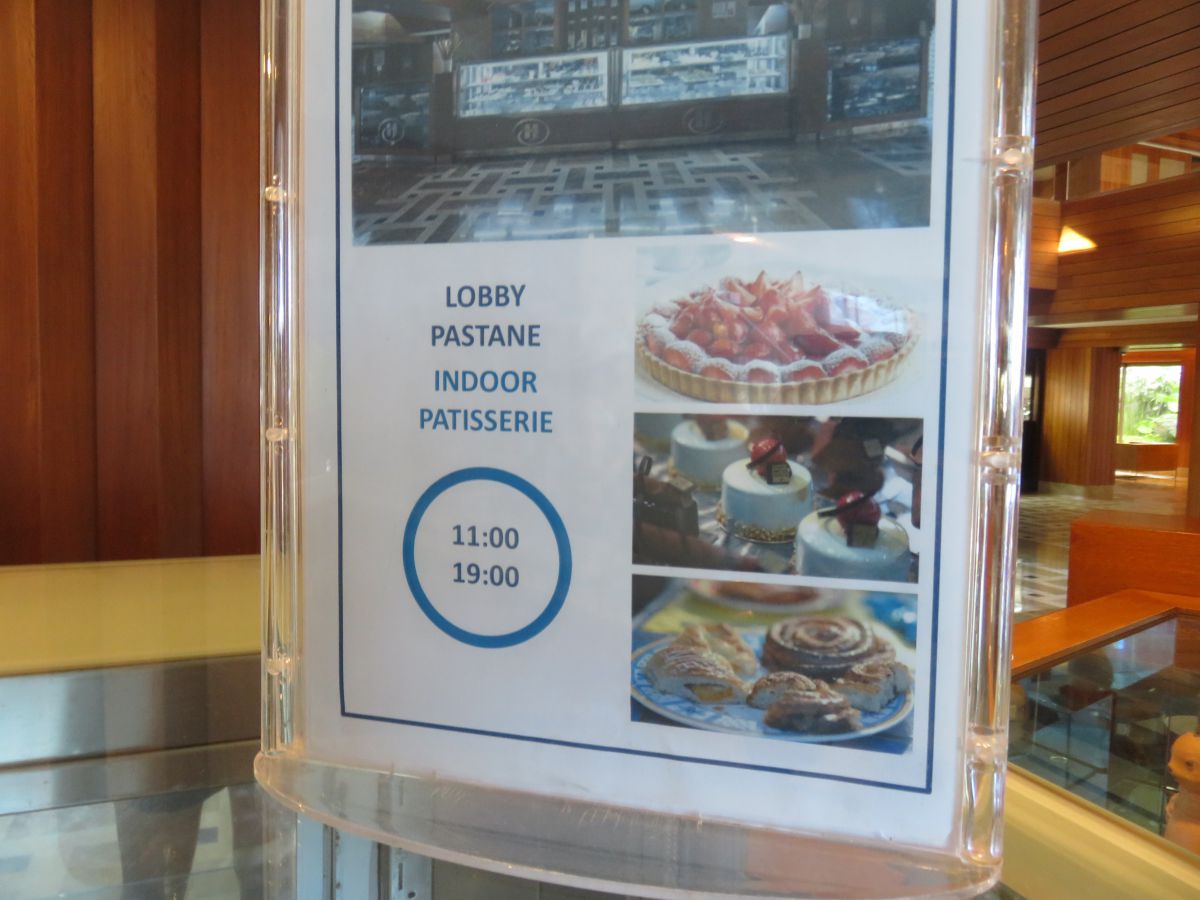 imagini hotel Hilton Sarigerme